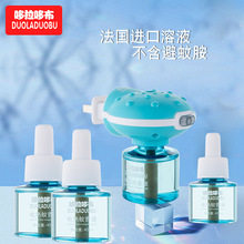 �����߲����׃�늟�����Һֱ��ʽ���b��������M���a��Һ45ml6322