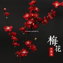 �D÷÷��֦���滨�ٻ��͏d�����ҕ������b�Ʒ��ʽ�ҾӔ[���廨