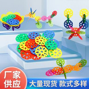 ѩ��Ƭ�eľ�׃��@����ƴ����߃�ͯ������̾�������ѩ��Ƭ�eľ�S