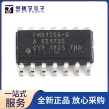 ȫԭb FM31256-GTR bSOIC-14 F늴惦(FRAM)оƬ