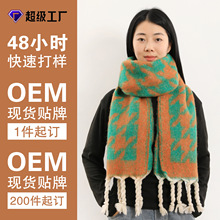 �ﶬ2025�¿��������ë�Ӻ�ů�����R��ë��횴�Y�����F؛�S��