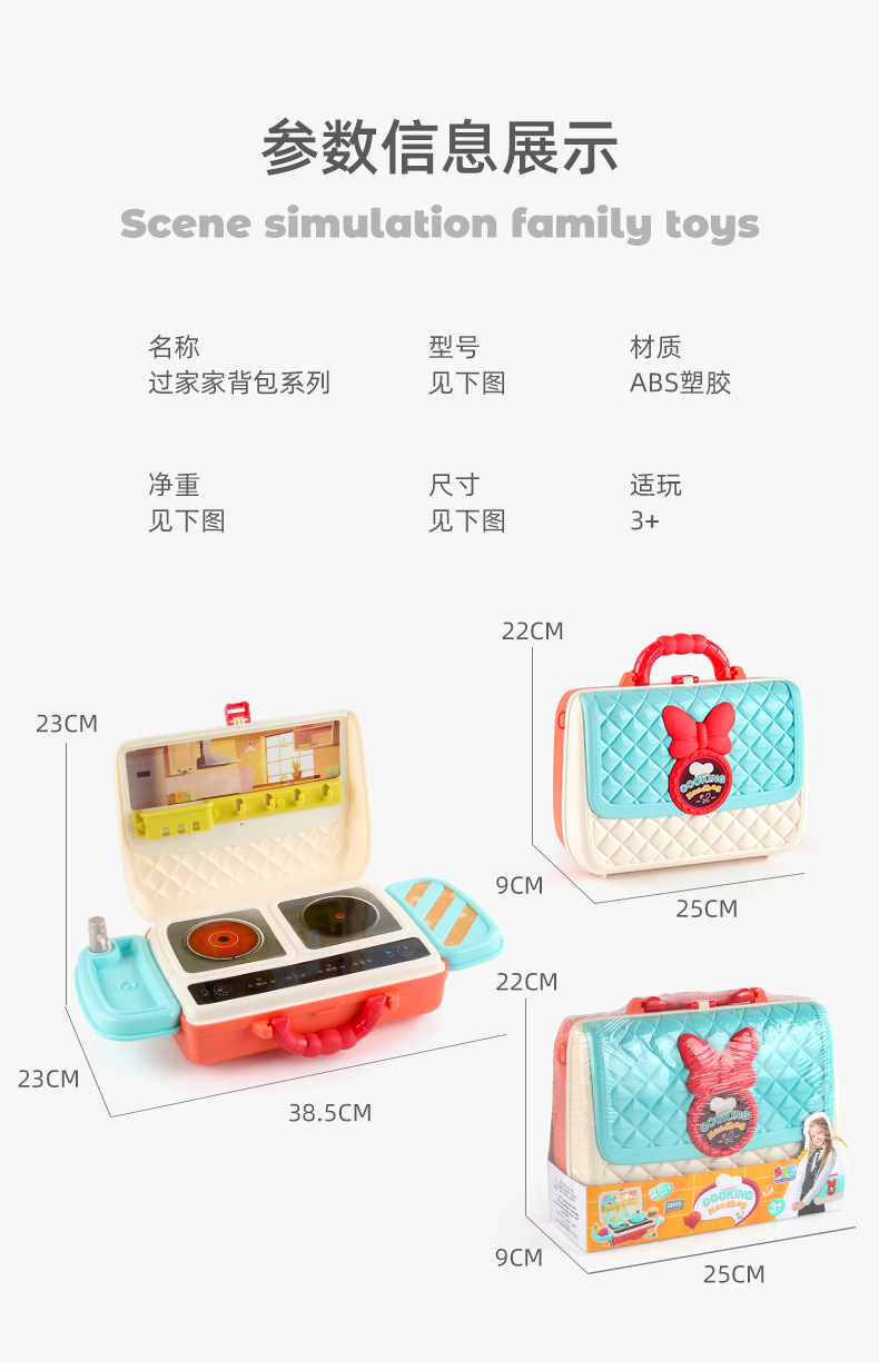 详情_13.jpg