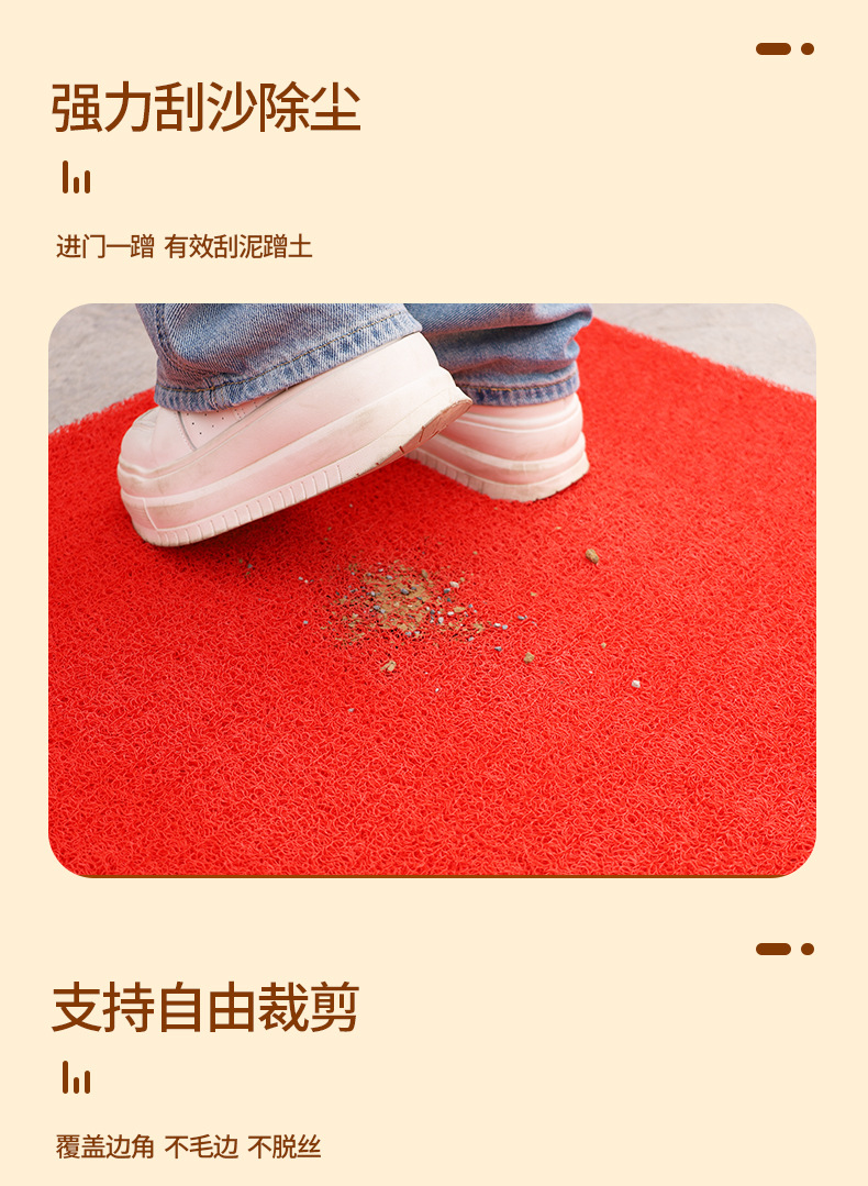 Tear-Resistant Cow Tendon Bottom Silk Loop Commercial Welcome Large Size Non-Slip Foot Mats Car Floor Mats Cuttable Carpet Door Mats