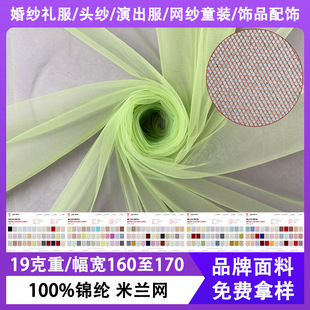 100%�\�]���m�W������ʿ�W�鼆�^������ȹtutu�W��ȹ���Ͻ����W��