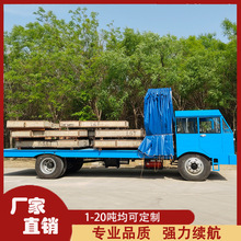 ܇�g���D��݆��؛܇�ƿ���\܇����܇�d����20��늄���݆ƽ��E18