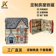 �羳�R���F���ֹ�΢�s����С��ƴ�b�[��ģ�ͷ����Π��ռ{�ƷС�F