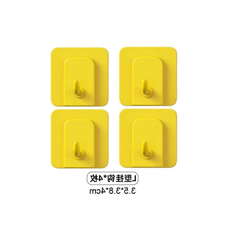 ❀✿❀[노란색] L자형 후크 4개 [구멍 간격 3cm에 적합]