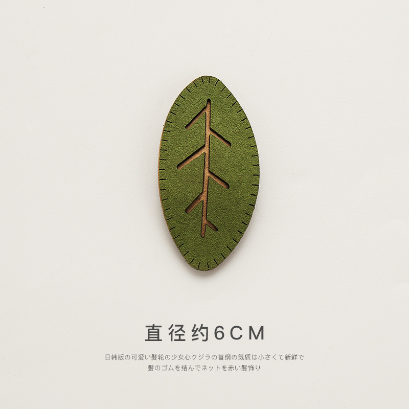 Horquilla peluda de las mujeres sombreros de estilo coreano lindo tejido de horquilla de pato amarillo flequillos clip pequeño lado otoño e invierno accesorios para el cabello mujeres