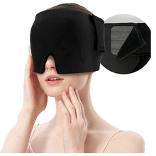 �¿�ħ���������ȷ���������Hot Cold Compress Gel Eye Mask
