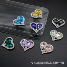 荿羳DIYϽQʯ܇֙Cִ