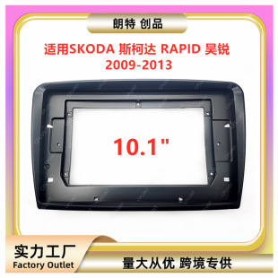 �п،���DVD�������׃�׿�֧���m��SKODA˹���_RAPID ��J���b