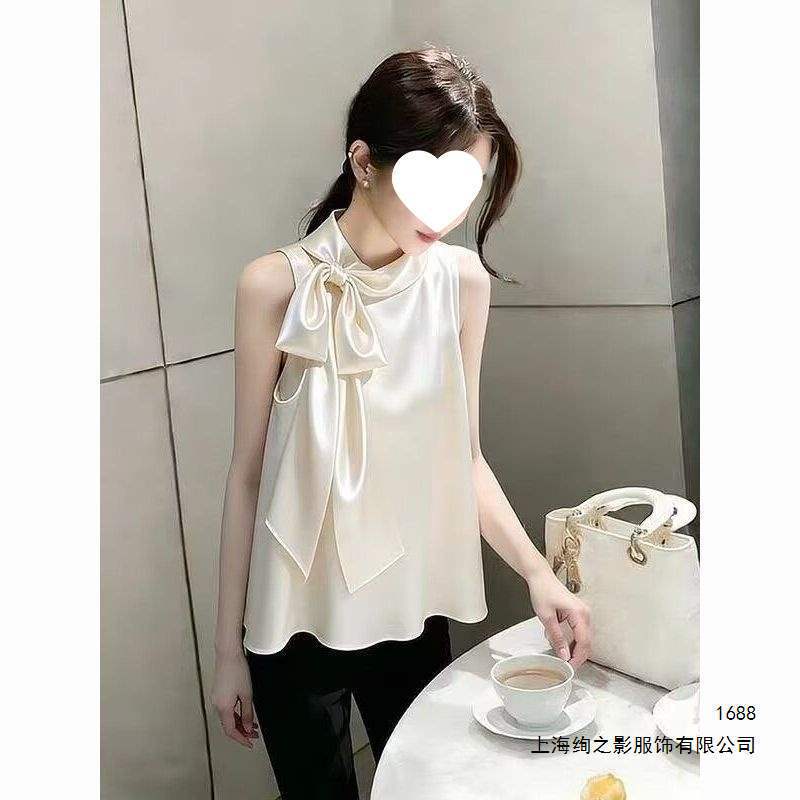 Elegant Champagne Apricot Satin Shirt for Important Occasions, 2026 Spring New French Style Sleeveless Top