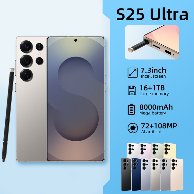 New S25 Ultra cross-border mobile phone 1:1 glue set 7.3 screen built-in pen 4 64G real 4G Android 12 hot
