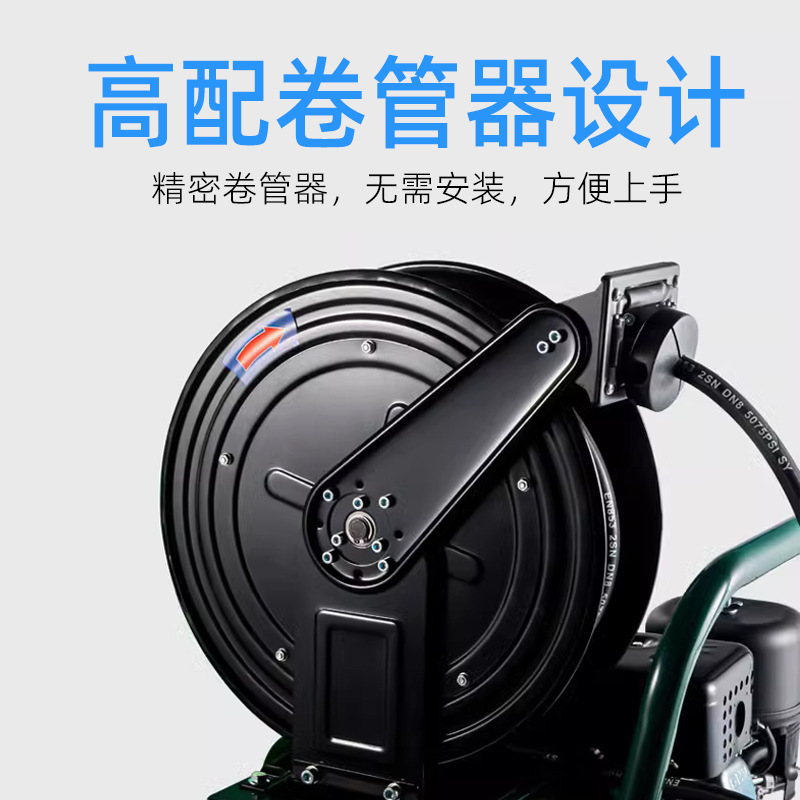 物业小区柴油洗地机300L带水箱清洗机管道疏通机洗车机节能高效