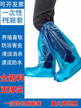 һ����Ь���LͲ�Ӻ���x��ˮ��������ѥ�׷���Ư����ĥ�Bֳ���_��