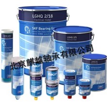 SKF电机轴承润滑脂LGHQ2/0.4 LGHQ2/1 LGHQ2/5 LGHQ2/18高温