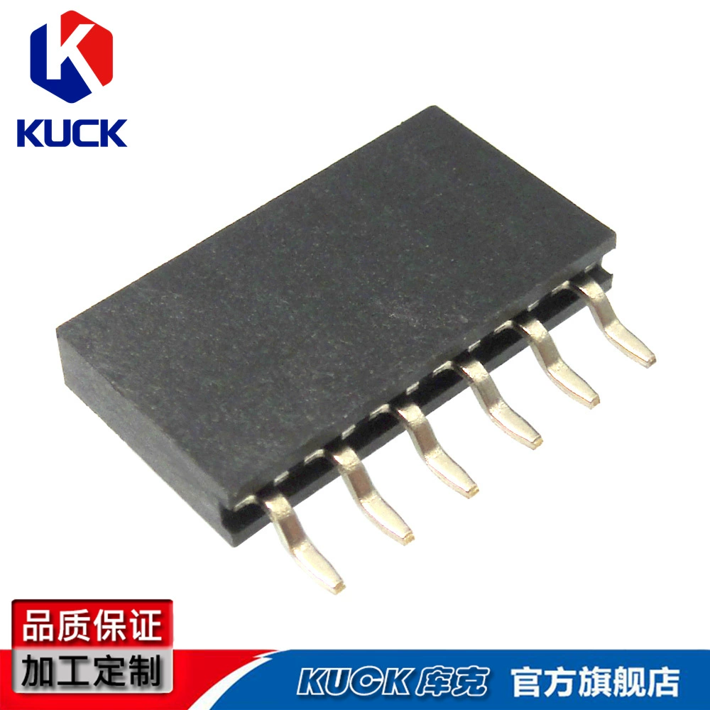 Разъем PF-2.54-6Pin female header H8.5Y тип горизонтальный SMT посадочное место с резиновым корпусом, температуростойкий и огнеупорный