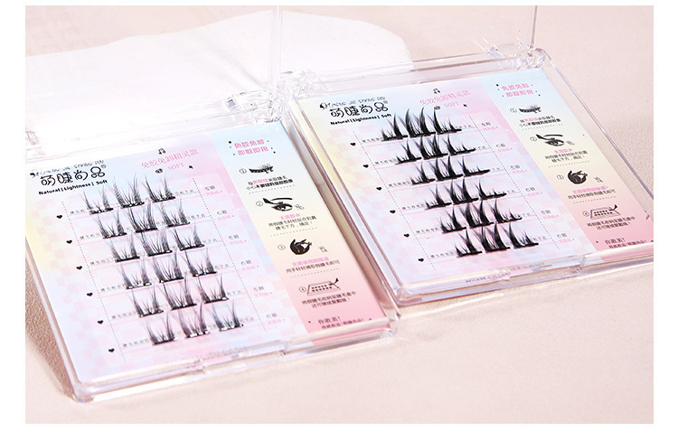 Mengjie Shangpin self-adhesive Cat Spirit false eyelashes without glue, natural single cluster segmented comic Barbie beginner no need to remove eyelashes undefined