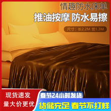 cˮͰĦγˇˮˮ|smƵȤƷ