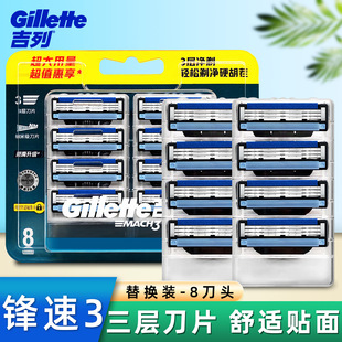 �����h������횵���Q�b��ʿ�քӹκ�����횵����ӵ�Ƭ��Ʒ