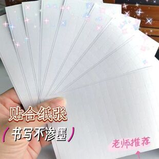 �W���޸��N����ճС�W�������N���e�������꼉������