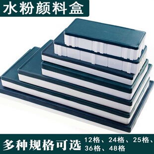 ܛ�wˮ����Ϻ�10��12��24��36�񱣝����ܷ�б�yʽˮ�ʱ�ϩ�{ɫ