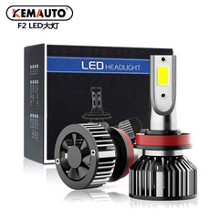 クロスボーダー車 LED ヘッドライト F2 COB ランプビーズヘッドライト H4 遠近統合 H13 9004 高輝度 V6 車のライト