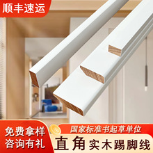 ƽ��ֱ�� ���s�L ����ľ���_��������ľ�|��ɫ����Oխ���õ��_��