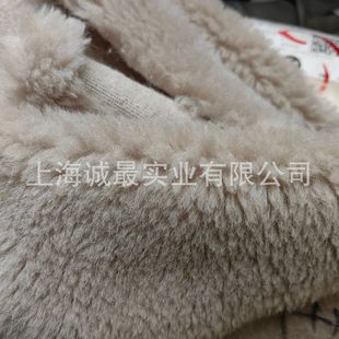 62���ë26��ë12ɣ�Q�z�켏���ϣ���ë���ë�Q�z����