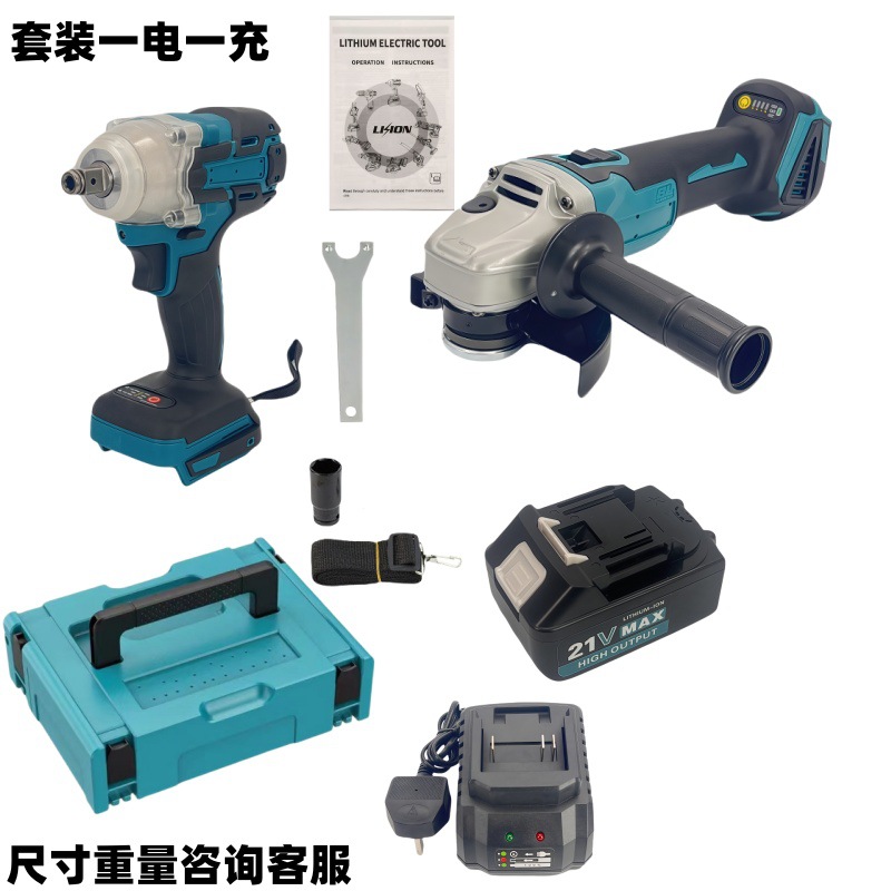 Makita style set, one battery and one charge [european regulations]