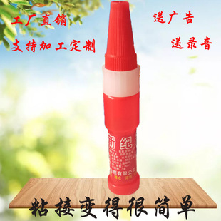 �S�����l �ܽ���  �[�ؔ��zˮ �����_���zˮ �¼oԪ��֬�zˮ