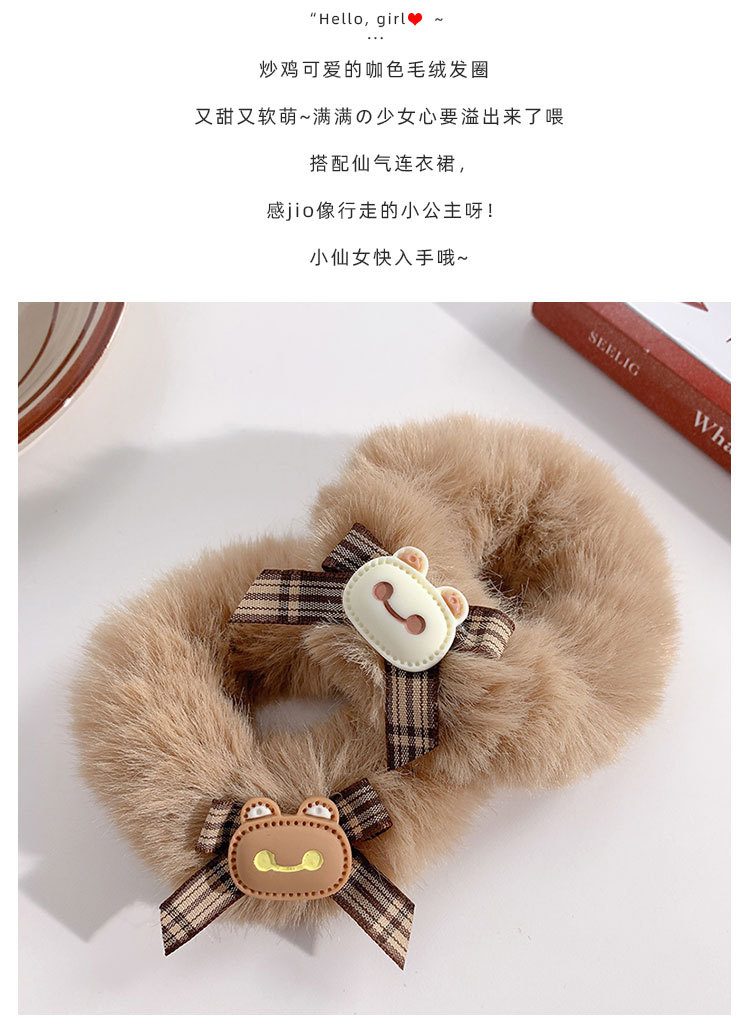 毛绒发圈_04.jpg