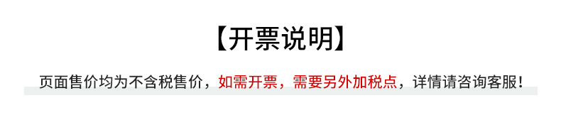 企业微信截图_16396217056924