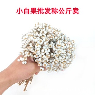 С�׹�������׶�޲�ʸɹ��ɻ����W�L��޹�b��滨��DIY�������l