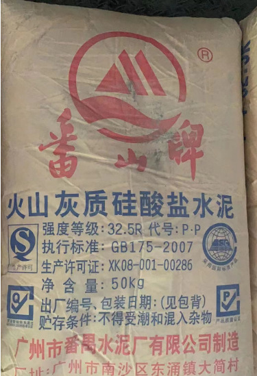 b885c124ca725bdbfd3e06d6a96cd3