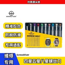 �ޱ�������������ֱ��ݽz�����b�Cо�S�ތ��������ǰ�צ��Դ����