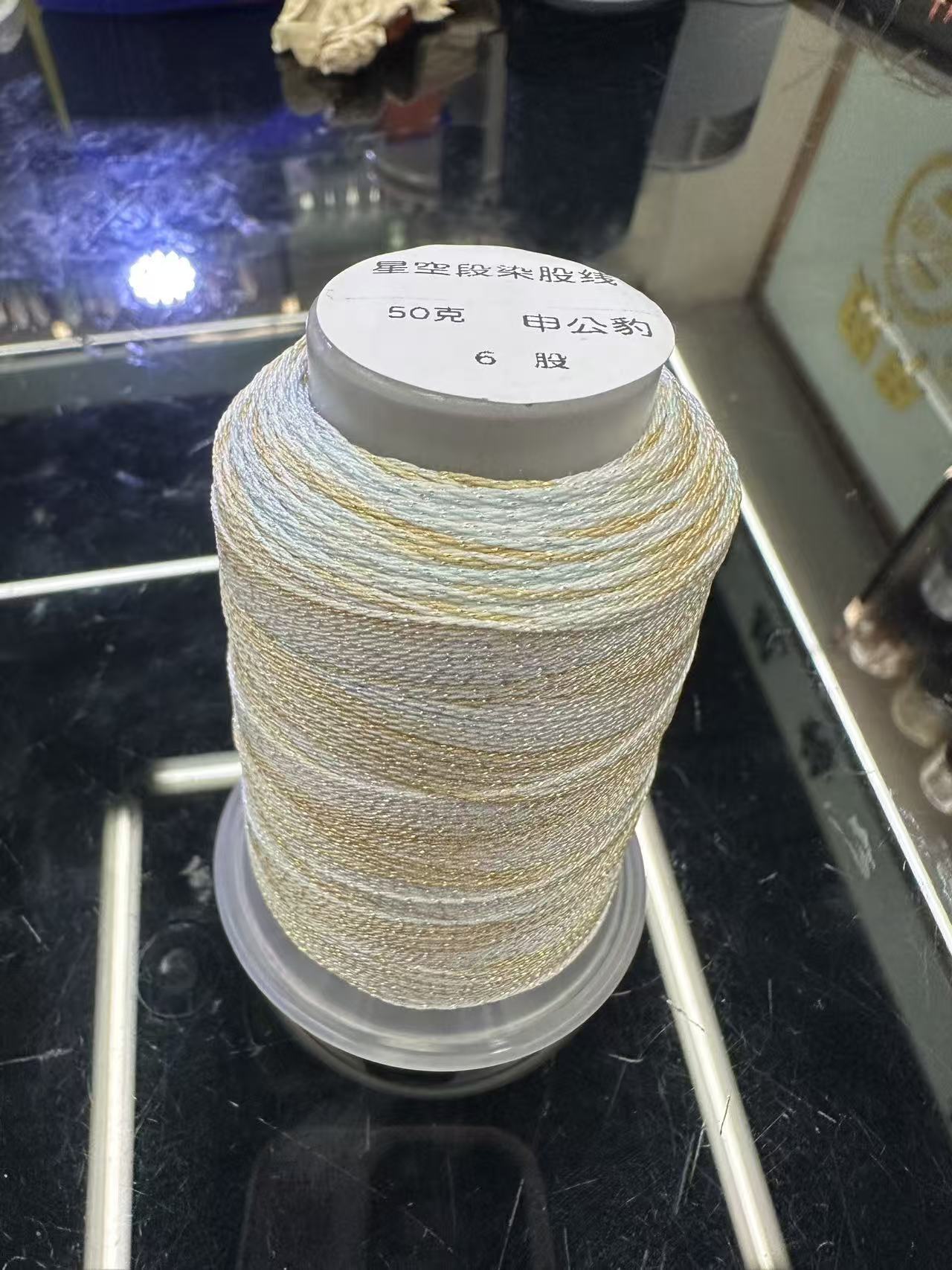 微信图片_20251107141225_22_12