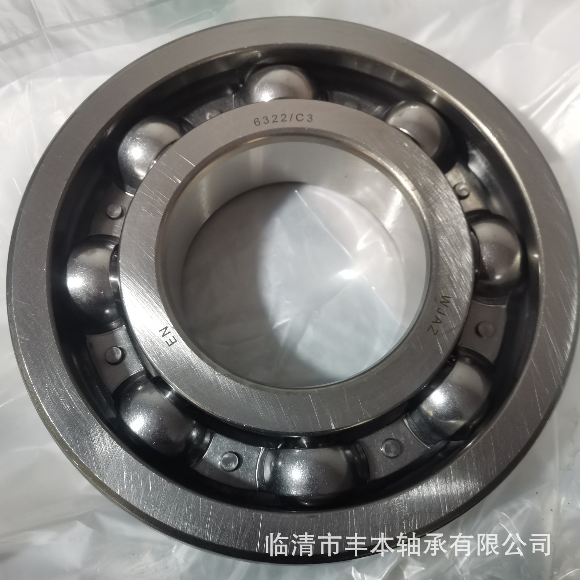 丰本轴承销售B19 BA2-7597 B70-19 B75-57 BD50-8 零类深沟球轴承