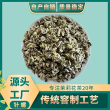 �������򻨲����ݬF؛���l �²��~ɢ�b���b�S�����l������ϲ��~