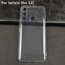适用于Infinix Hot 12i全透明防水纹TPU手机壳彩绘皮套素材壳软壳