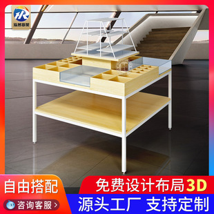 超市產品堆頭促銷三層流水台時尚精品店架展示架禮品店鋼木陳列架