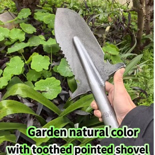 Thickened Serrated Shovel for Digging Trees, Special Pointed Shovel, Manganese Steel Trenching Shovel, Pointed Shovel, Shovel, Engineer Shovel for Digging Soil