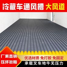 ���܇��������ͨ�L�ۼӺ���ĥ���۸�ŵذ��܇���؉|���L�ۉ|