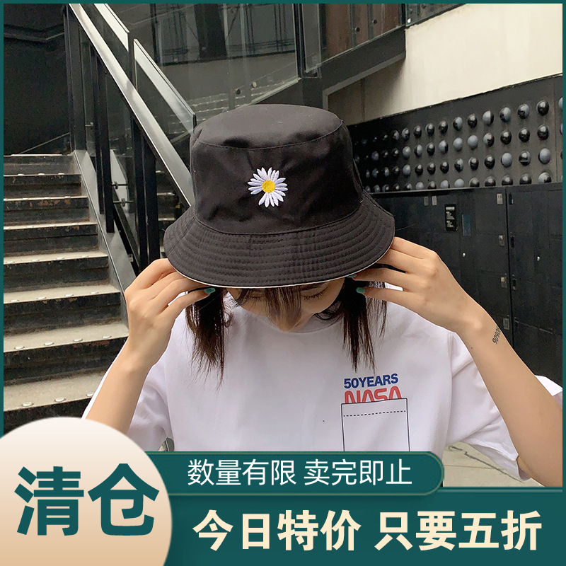 双面渔夫帽女日系小帽檐百搭防晒紫外线遮阳帽子夏韩版网红太阳帽