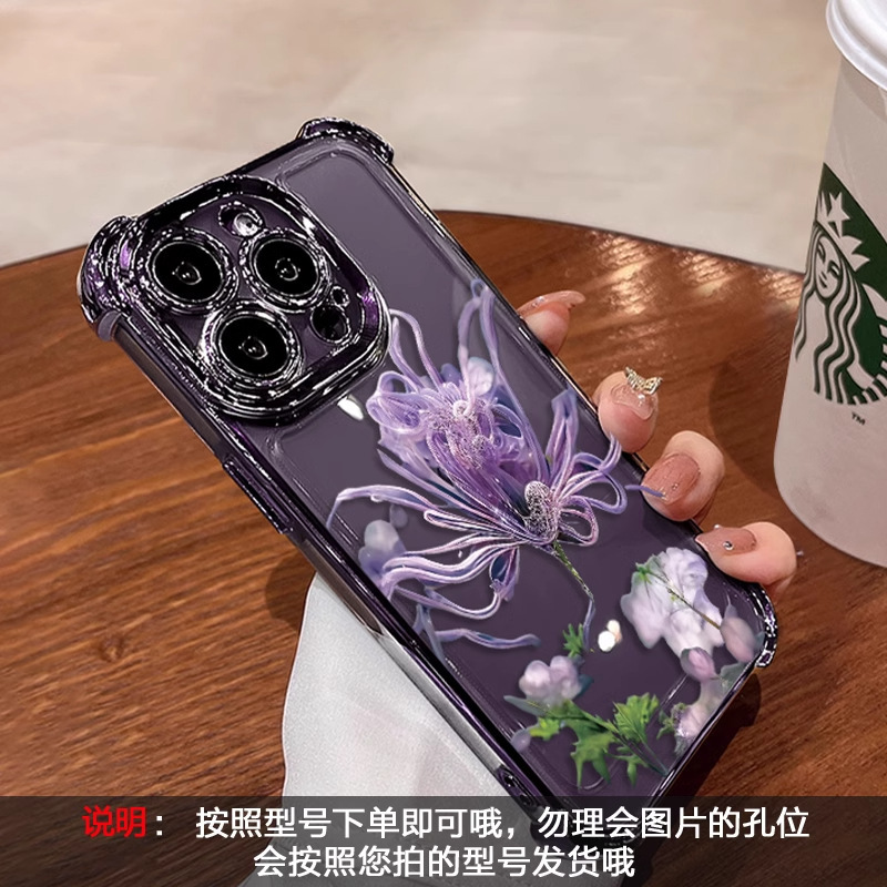 iPhone16 携帯電話ケース フラワーローズ 15promax 透明 落下防止 14 個性 新型クロスボーダーに適用|undefined