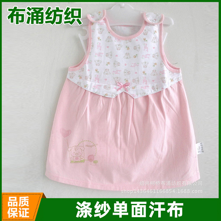 87色涤纱单面汗布 仿棉32支汗布运动服服装面料麻灰汗布耐汗渍