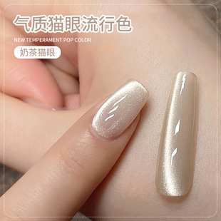 �̲辧ʯ؈��ָ�����z2026���¿�����ɫ���W�ɰ�С�������׵ꌣ��