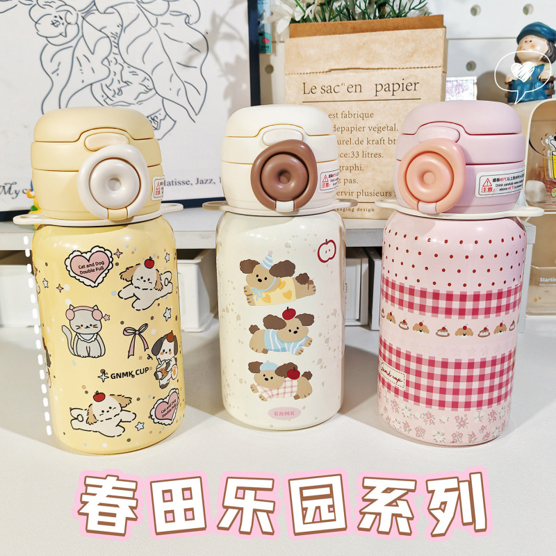 GNMK萌壳保温杯女士高颜值2025新款儿童专用吸管杯子保冷水杯便携|undefined