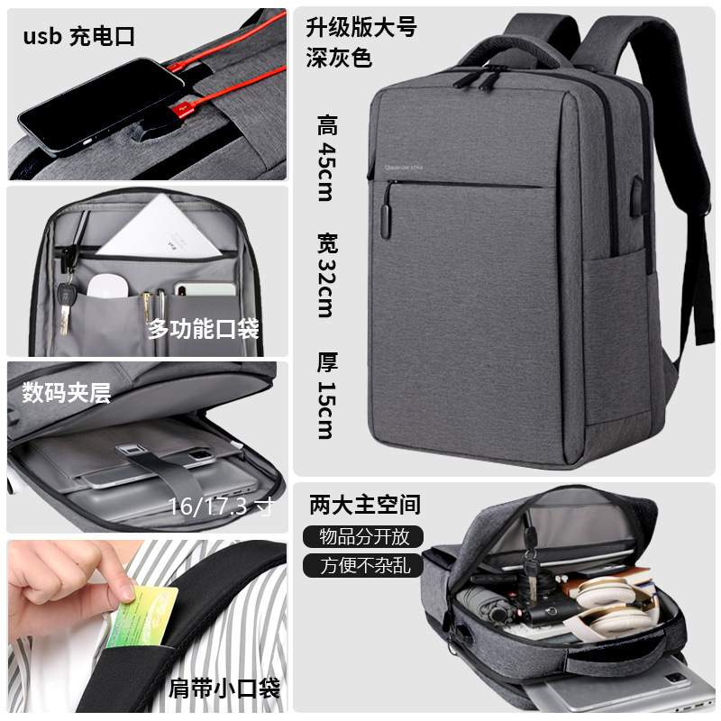 バックパック メンズ レディース バックパック ビジネス ラップトップ バッグ 15.6 インチ 14 トラベル 大容量 スクールバッグ 17.3inch|undefined