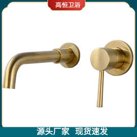全铜嵌入式台盆龙头哑光金色暗装水龙头暗藏入墙式浴室面盆水龙头